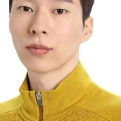 Icebreaker ZONEKNIT INSULATED VEST Herren - Weste -Globetrotter Verkäufe 5637951298 d zoneknit insulated vest icebreaker 24